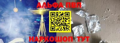 кокаин VHQ Изобильный