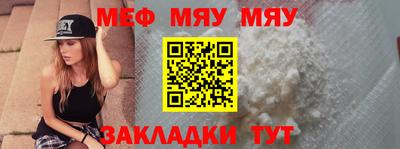 MDMA Ипатово