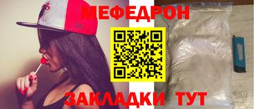 ПСИЛОЦИБИНОВЫЕ ГРИБЫ Ирбит