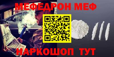 ПСИЛОЦИБИНОВЫЕ ГРИБЫ Ирбит