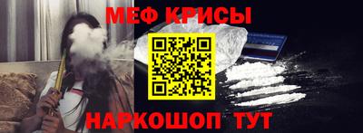 MDMA Ипатово