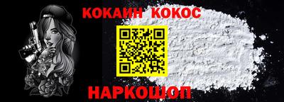 ПСИЛОЦИБИНОВЫЕ ГРИБЫ Ирбит