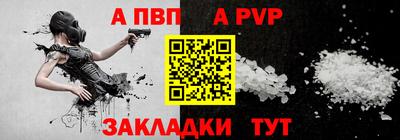 кокаин VHQ Изобильный