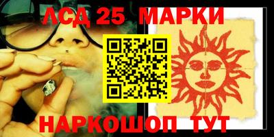 MDMA Ипатово