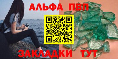 MDMA Ипатово