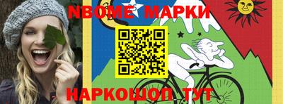 ПСИЛОЦИБИНОВЫЕ ГРИБЫ Ирбит