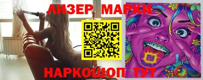 MDMA Ипатово