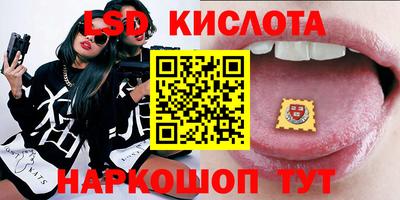 ПСИЛОЦИБИНОВЫЕ ГРИБЫ Ирбит
