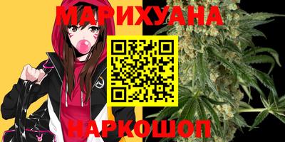 MDMA Ипатово
