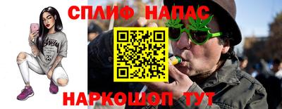 MDMA Ипатово
