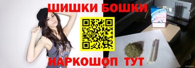 ПСИЛОЦИБИНОВЫЕ ГРИБЫ Ирбит