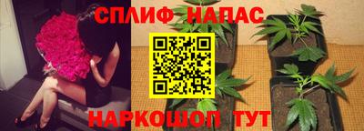 кокаин VHQ Изобильный