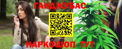 ПСИЛОЦИБИНОВЫЕ ГРИБЫ Ирбит