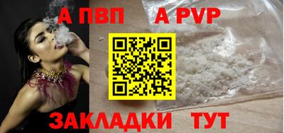 кокаин VHQ Изобильный