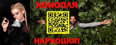 ПСИЛОЦИБИНОВЫЕ ГРИБЫ Ирбит