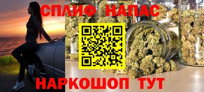 ПСИЛОЦИБИНОВЫЕ ГРИБЫ Ирбит