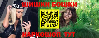 ПСИЛОЦИБИНОВЫЕ ГРИБЫ Ирбит