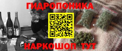 кокаин VHQ Изобильный