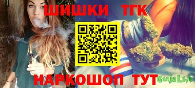 кокаин VHQ Изобильный