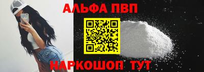 MDMA Ипатово