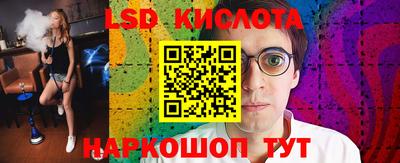 кокаин VHQ Изобильный