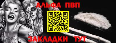 MDMA Ипатово