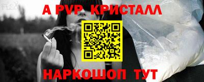 MDMA Ипатово