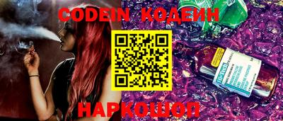 MDMA Ипатово