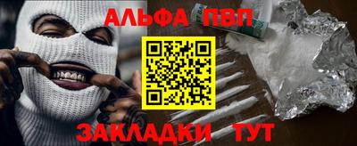 кокаин VHQ Изобильный
