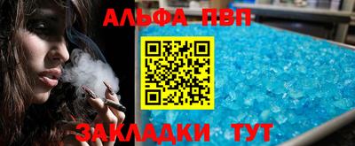 MDMA Ипатово