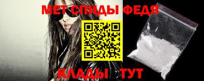 MDMA Ипатово
