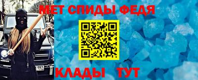 MDMA Ипатово