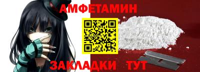 кокаин VHQ Изобильный