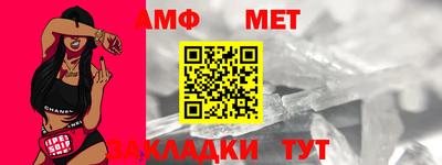 ПСИЛОЦИБИНОВЫЕ ГРИБЫ Ирбит