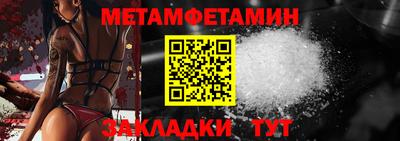 кокаин VHQ Изобильный