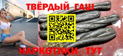 кокаин VHQ Изобильный