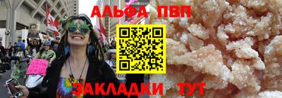 ПСИЛОЦИБИНОВЫЕ ГРИБЫ Ирбит