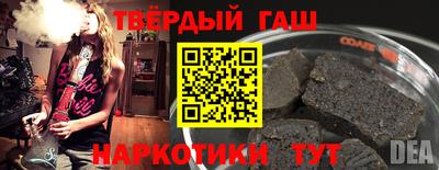 ПСИЛОЦИБИНОВЫЕ ГРИБЫ Ирбит