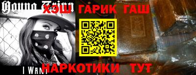 кокаин VHQ Изобильный
