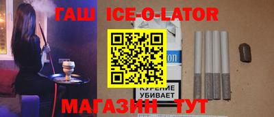 ПСИЛОЦИБИНОВЫЕ ГРИБЫ Ирбит