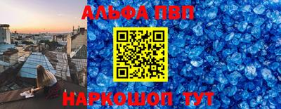 MDMA Ипатово