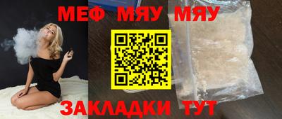 кокаин VHQ Изобильный