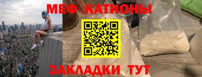 кокаин VHQ Изобильный