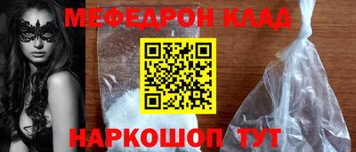 ПСИЛОЦИБИНОВЫЕ ГРИБЫ Ирбит