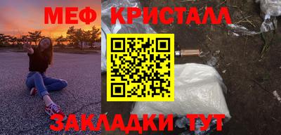 кокаин VHQ Изобильный