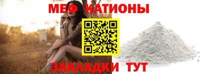 кокаин VHQ Изобильный