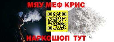 ПСИЛОЦИБИНОВЫЕ ГРИБЫ Ирбит