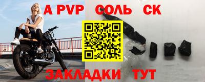 ПСИЛОЦИБИНОВЫЕ ГРИБЫ Ирбит