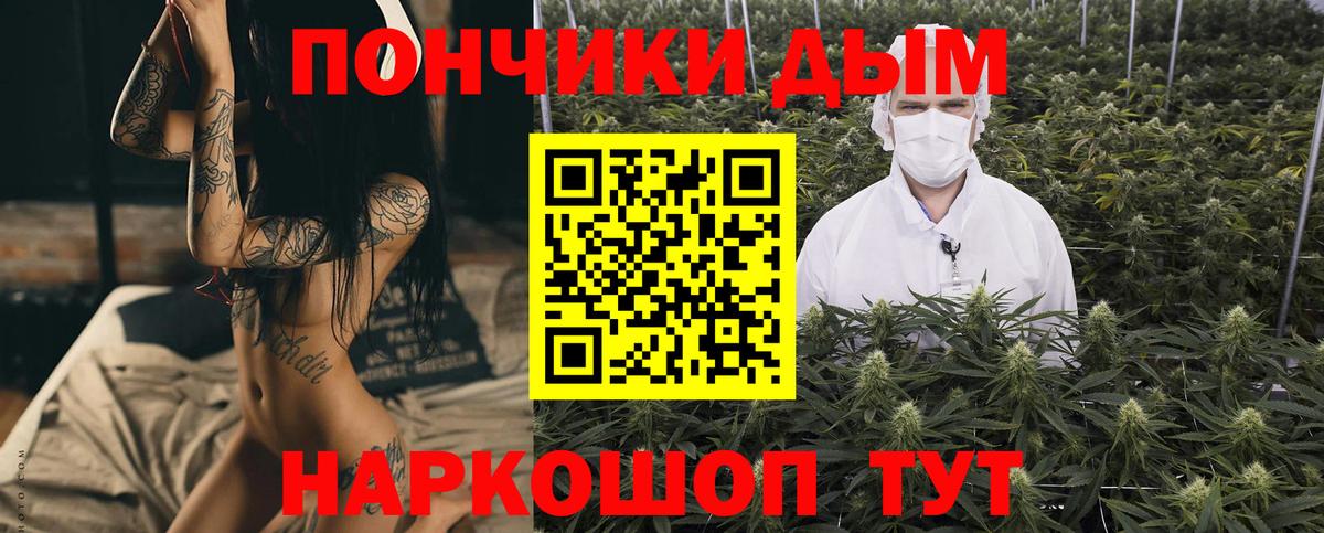  Cocaine Йошкар-Ола
